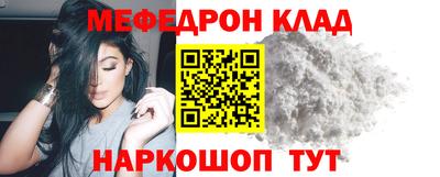 apvp Краснодар