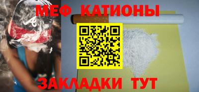 apvp Краснодар