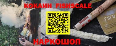 apvp Краснодар