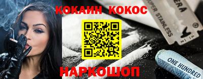apvp Краснодар