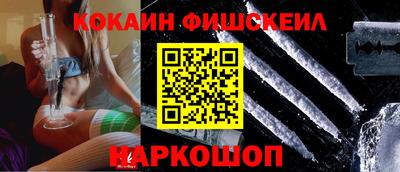 apvp Краснодар