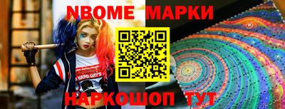 apvp Краснодар