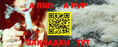 марки nbome Краснокаменск