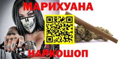 стафф Краснознаменск