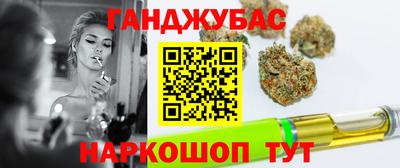 марки nbome Краснокаменск