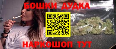apvp Краснодар