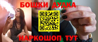 apvp Краснодар
