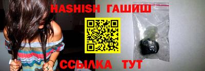 стафф Краснознаменск
