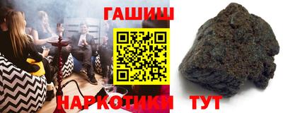 apvp Краснодар