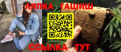 apvp Краснодар