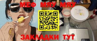 apvp Краснодар