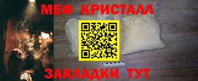 apvp Краснодар